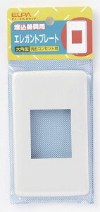 I@ߍ݊p@PL-EK1HiIVjELPA GKgv[g@p^@p^RZgp