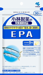 【3個セット】小林製薬の栄養補助食品 EPA 約30日分 150粒