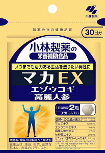 y2Zbgzѐ̉h{⏕Hi }JEX@350mg×60(30) G]ERM@lQ