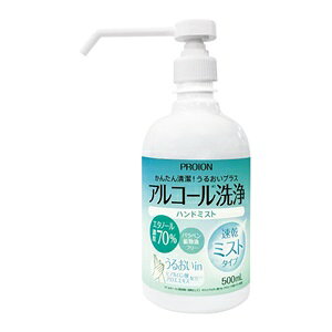 yCNAbvz vCI@AR[@ynh~Xgz@G^m[Zx70@邨in@500ml