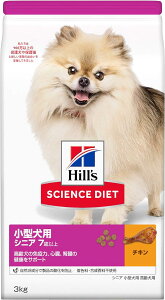 l܂y{qYzTCGXE_CGbg ^p VjA 7Έȏ `L 3kg