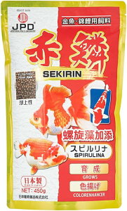 ���󂠂聟�y���{������i�z�ԗ� SEKIRIN 450g ���㐫 �����E�ь�p���� ���T�C�Y3mm