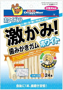 yhM[}zzCfg ݁I݂K zCg XeBbNS 24{