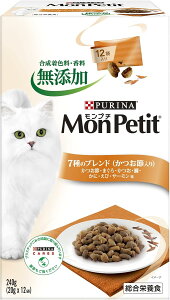 ylXsizv`{bNX 7̃uh(ߓ) @240g (20g×12)