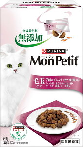 ylXsizv` {bNX ыʃPA 7̃uh(ߓ) @240g(20g×12)