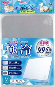 yyeBI (Petio)zLp N[A~V[gHNZ M @@W27384