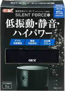 TCgtH[X 2000S