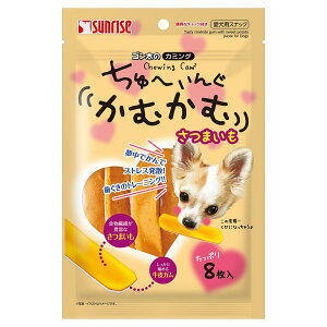 yTCYzS̃J~O@[񂮂ނށ@܂@8