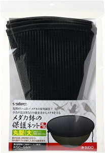 ySUDO(Xh[) z_J̕یlbgی^  S-5383