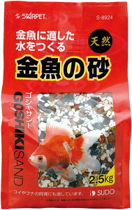 ySUDO(Xh[) z̍SVLTh@2.5kg@S-8924