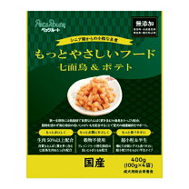 楽天市場】犬用品（ブランドペッツルート）（ペット・ペットグッズ）の通販
