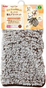 犬 ブランケットの人気商品 通販 価格比較 価格 Com