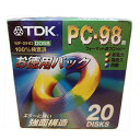 ◆訳アリ終売◆【TDK】PC-98用 フォーマット済フロッピー 3.5型 フリッピーディスク 20DISKS MF2HD-PCX20S