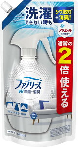 yPGzt@u[Y W+LXv[ AR[ lߑւp  640ml