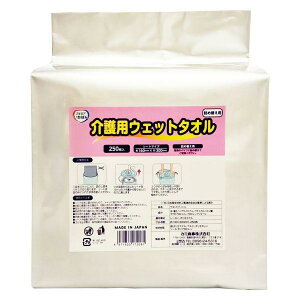 yJ~zGA @΂ p EGbg^I oPc l (250)