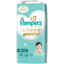 楽天市場】パンパース 肌一番 テープ mサイズの通販
