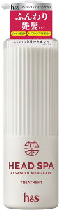 P&G �[�w�b�h�X�p by h&s �A�h�o���X�h�G�C�W���O�P�A �g���[�g�����g �|���v 435g
