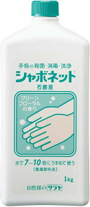 yTzV{lbg Όt 1kg O[t[̍ 򕔊Oi