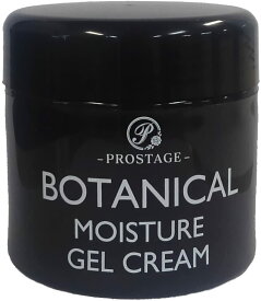 ボタニカル　オールインワンゲル 大容量　200g プロステージ BOTANICAL MOISTURE GEL CREAM ボタニカル モイスチャー ゲル クリーム 植物性エキス配合