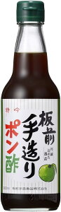 20{ZbgyO葢HizO葢|| 360ml×20{