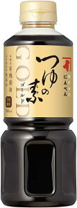 2{Zbgyɂׂz̑f S[h 3{Zk 500ml×2{
