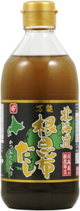 2{ZbgyxHizkC \ z 400ml×2{ 