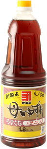 2{Zbgy˂z䂸 傤 VR 1800ml×2{