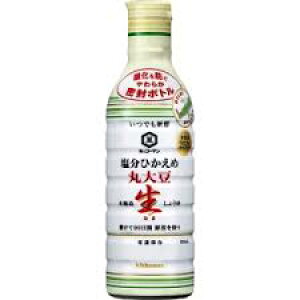 LbR[}łVN Ђߊۑ哤傤 450ml