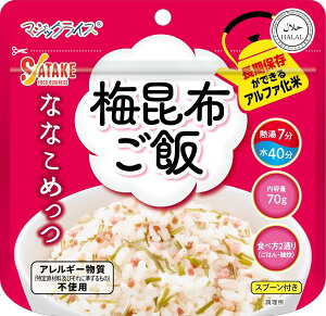 5HZbgyT^Pz}WbNCX ȂȂ߂ ~z 70g×5HZbg