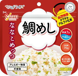 10HZbgyT^Pz}WbNCX ȂȂ߂ ߂ 70g×10HZbg