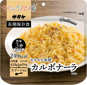 20HZbgyT^Pz }WbNpX^ ``G J{i[ 63.8g×20HZbg ۑ