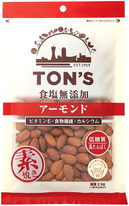 10Zbgymibcz g HY A[h  190g×10