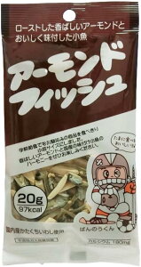 3܃Zbgy򏤎zA[htBbV 20g×3