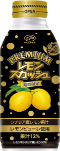 2P[Xyɓz v~A XJbV {g 380ml×48