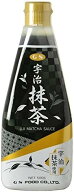 ◆2本セット◆【ジーエスフード】宇治抹茶ソース 500g×2本