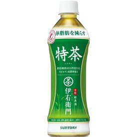 【1ケース】サントリー伊右衛門特茶500ml×24本