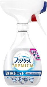 yPGzt@u[Y v~A WFbg AR[+z 320ml