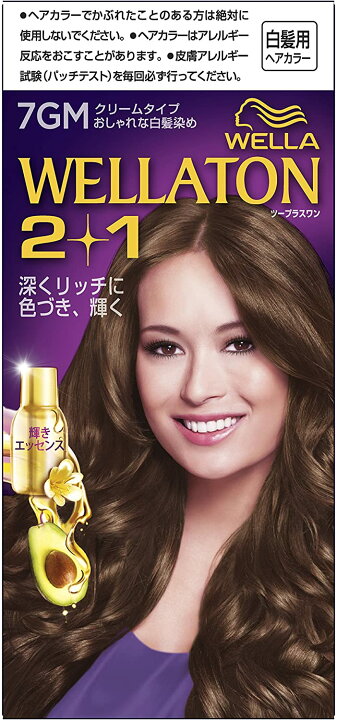 楽天市場 ウエラトーン2 1 クリームタイプ 7gm ヘアカラー 白髪用 明るいマットブラウン アローズ楽天市場店