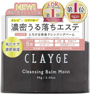 CLAYGE(N[W) NWOo[ CXgN 95g@CNƂ