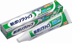 󂠂聟΁V|Obv@ɍ׃mY@Y Eꎕ 70g