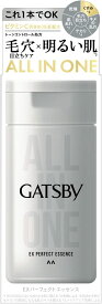 【マンダム】GATSBY(ギャツビー)　EXパーフェクトエッセンス　メンズ オールインワン 化粧水　150ml　保湿液
