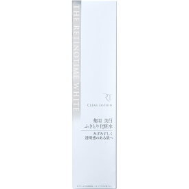 ◆ふきとり◆【ナリス化粧品】ザ・レチノタイム　ホワイト クリアローション 160ml （医薬部外品）美白ふきとり化粧水