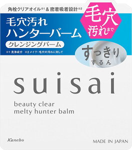 suisai(XCTC) XCTC r[eBNA eBn^[o[@90g