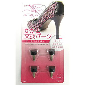 wlpƌp[c 2 #10 5931@q[@ƏC