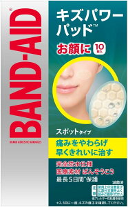 3ZbgyW\EGhEW\zBAND-AID LYp[pbh h ȏ 10×3
