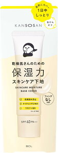 X^COCt  ێ̓XLPAn Jo[^Cv 30g@SPF40/PA+++