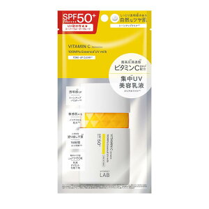 �y�e��z�y�R�X���J���p�j�[�z�A�����[�x�� V �g�[���A�b�v UV�~���N 50ml �����Ă��~�ߗp���t��SPF50+ PA++++