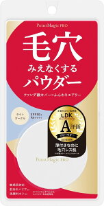 yz |Cg}WbN PRO vXgpE_[ C 00 CgI[N 邢F 6gtF[XpE_[ SPF50+ PA++++