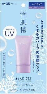 yR[Z[zᔧ NAEFlX UVg[Abv 70g x_[J[ ₯~߃WF SPF35 PA+++ E炾p