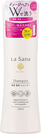 ◆白◆La Sana(ラサーナ) 　海藻 海泥 シャンプー 230ml ローズヒップの甘ずっぱい、さわやかな香り